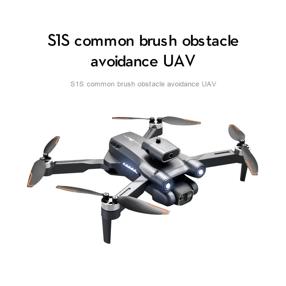 전문 브러시리스 모터 드론 카메라, 장애물 회피 HD  - Drone Aerial Photography 리뷰 및 가격